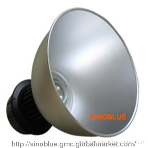 CE &RoHS Energy Saving 50W LED High Bay Lighting